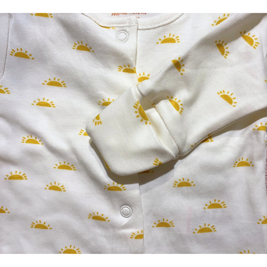 Next Baby Sunrise Onesie (First Size, <1 Month, 3-6, 6-9 Months)